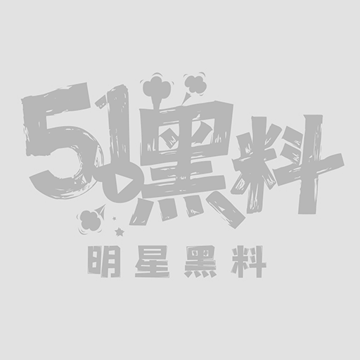 14小太妹 1W800px